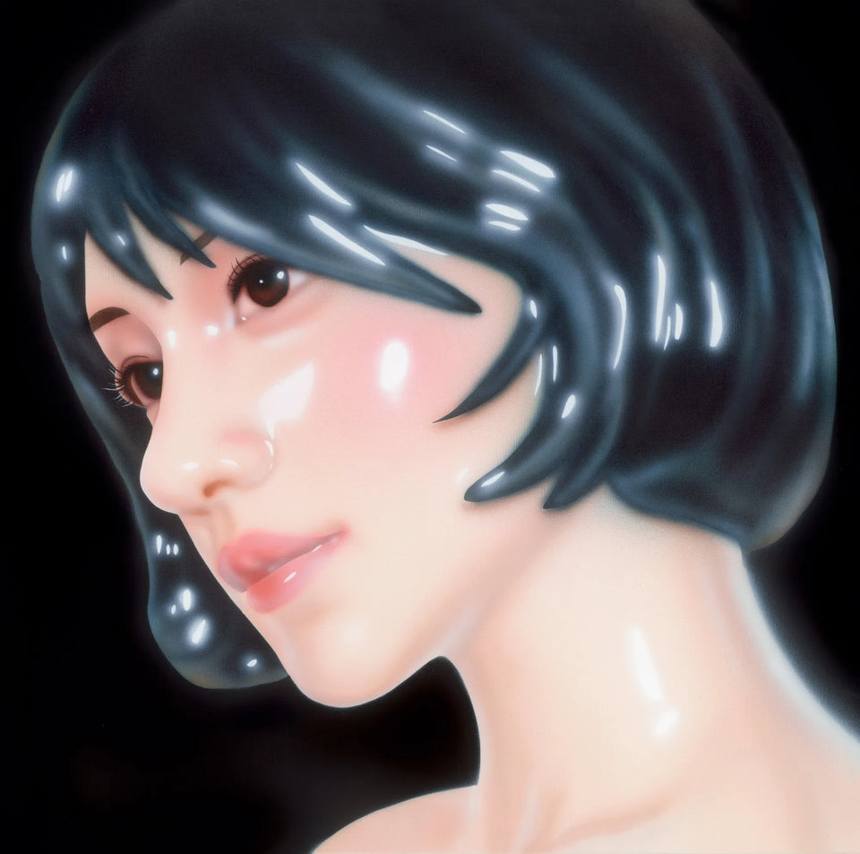 Ghost in the Shell