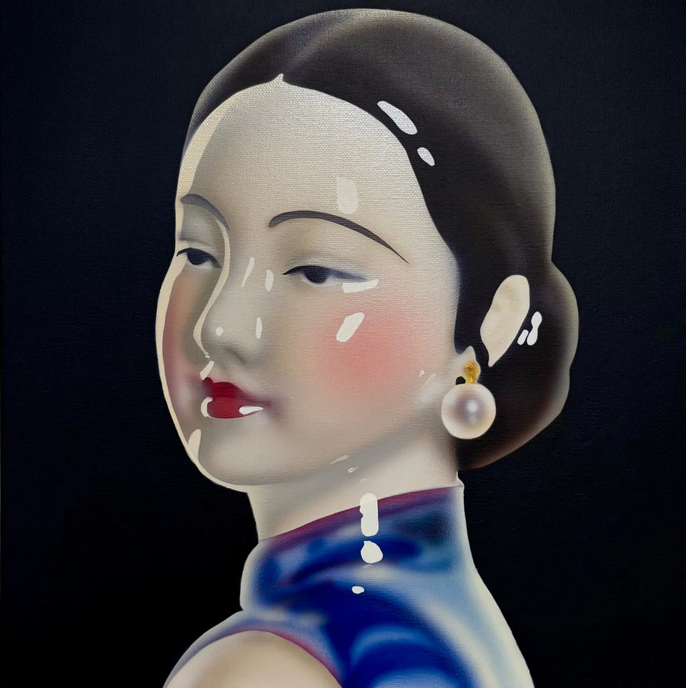 Madame Pearl