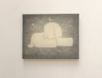 Dozing Off