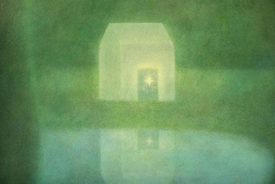 Entrance to the Starry Sky