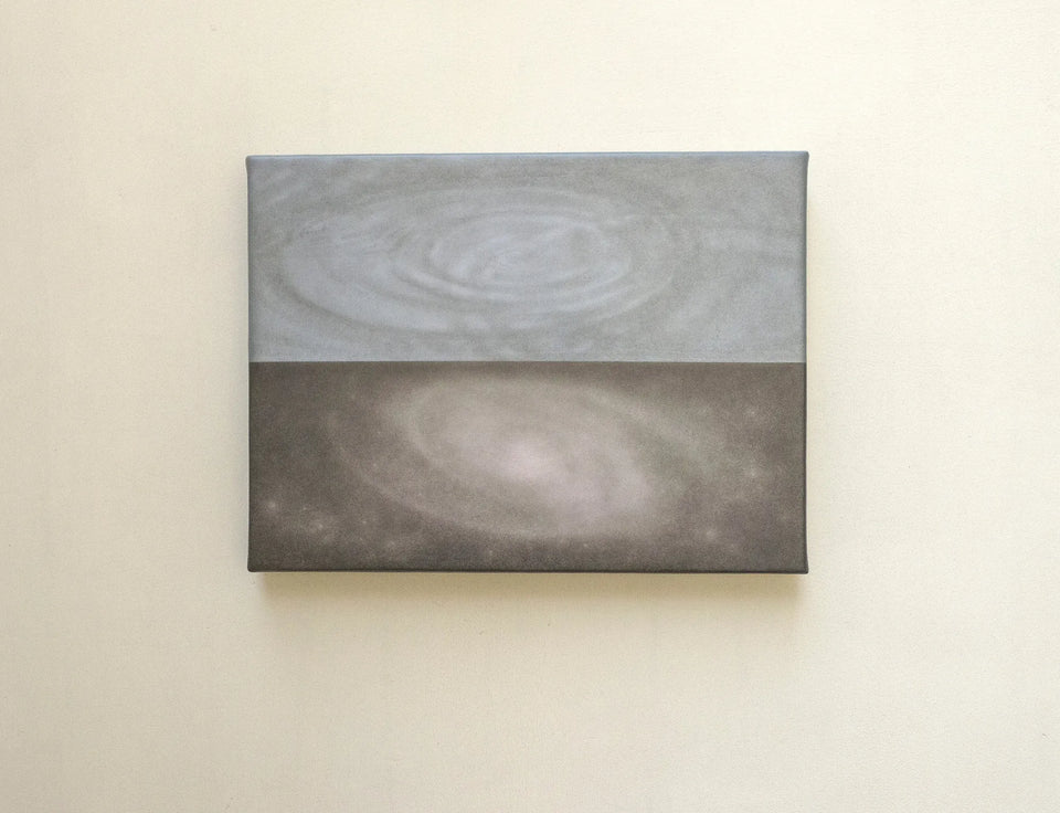 Sky Ripples