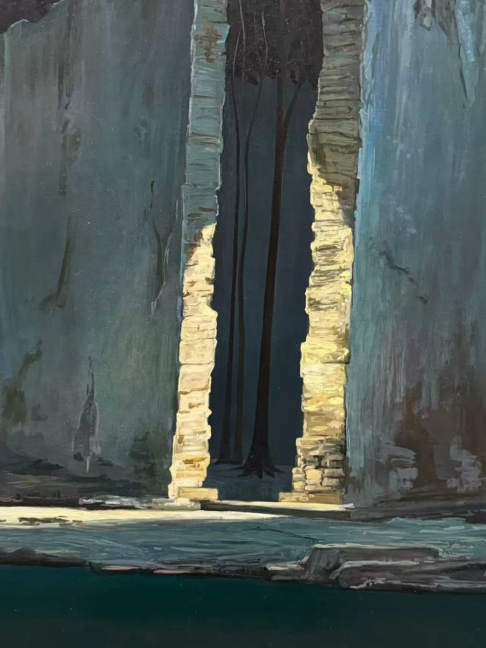 Narrow Gate