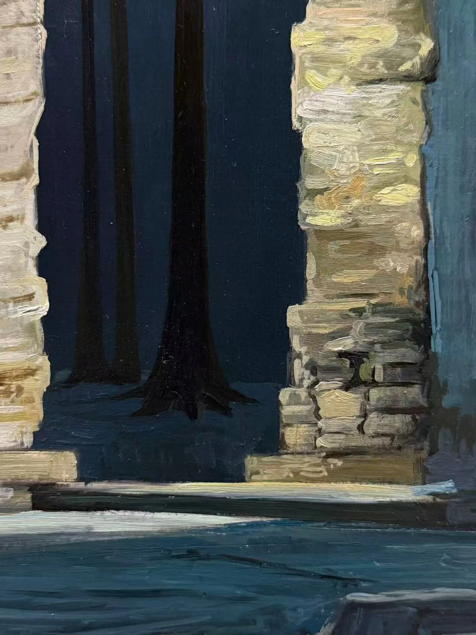 Narrow Gate