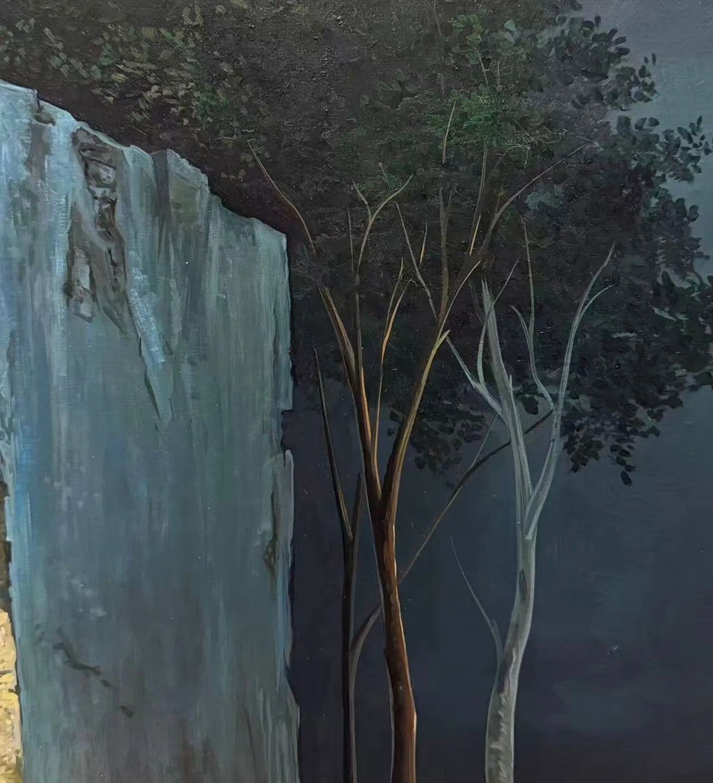 Narrow Gate