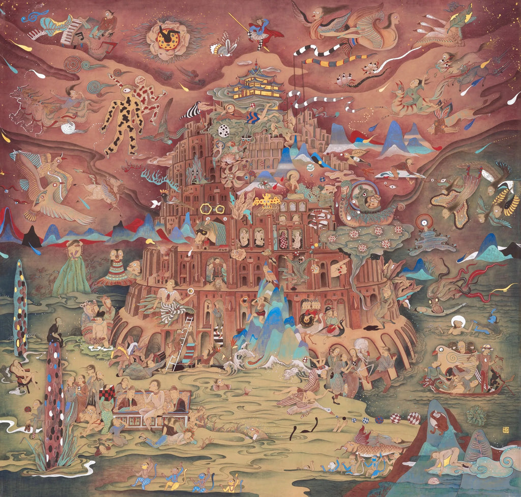 Tower of Babel