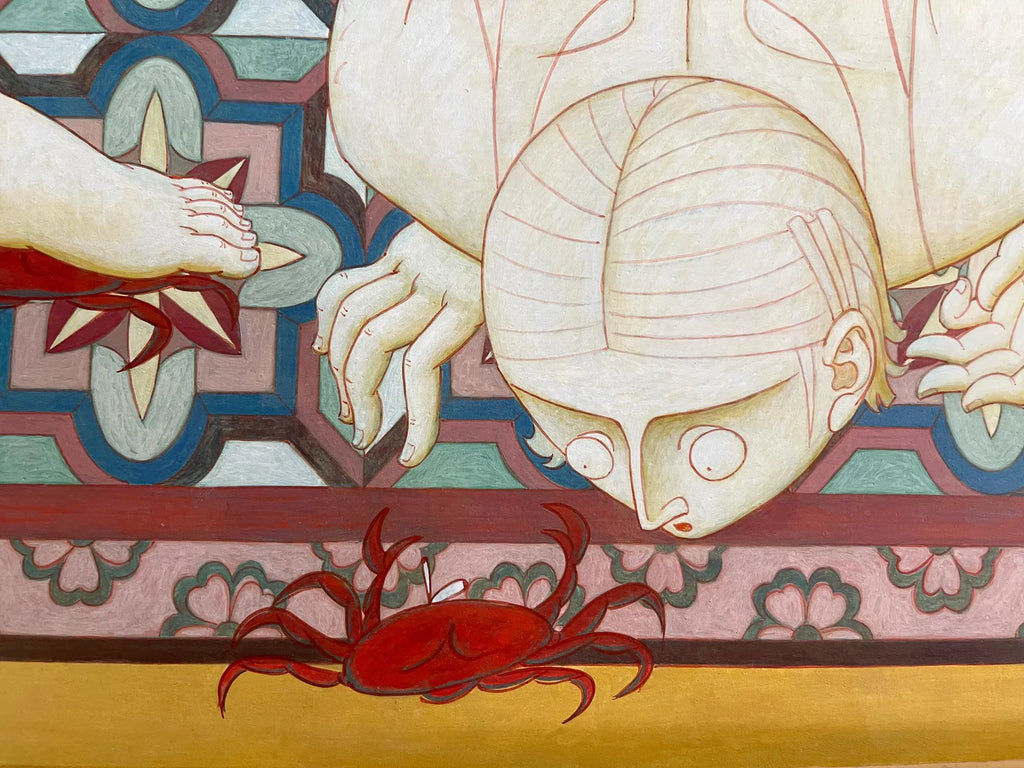 Holiday