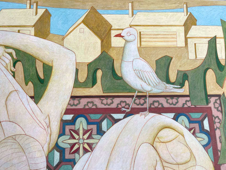 Holiday