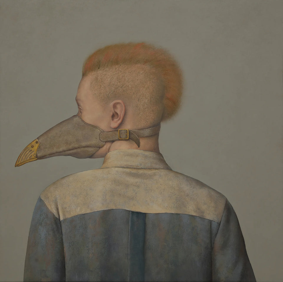 Never Look Back