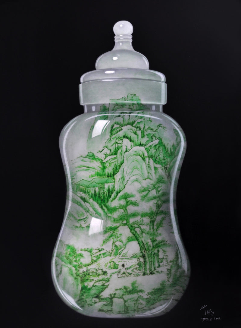 Jade Baby Bottle