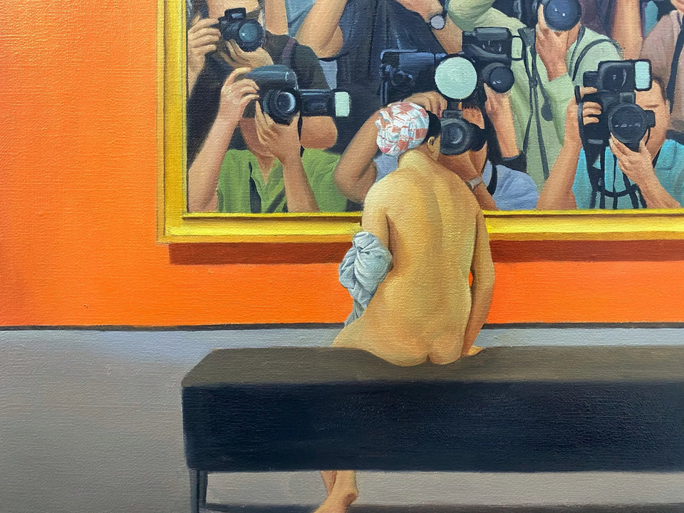 A Reversed Gaze