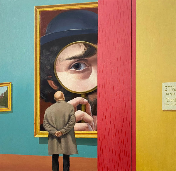 Gaze III